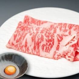 黒毛和牛 焼すきやき