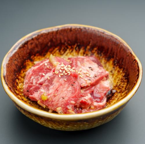 やみつきネギ塩タン