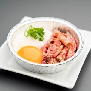 山かけ焼きユッケ