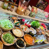 ★Fresh Salad Bar★