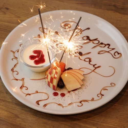 記念日実績年間200件！