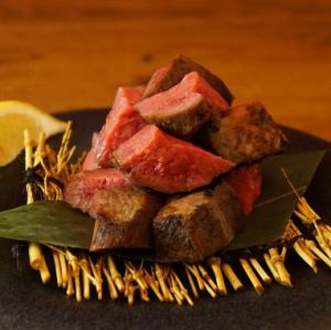 極厚牛タン　横浜シティータワー 150g