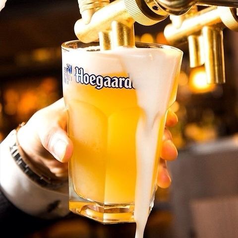 ベルギービールの代表、ヒューガルデン生も飲み放題
