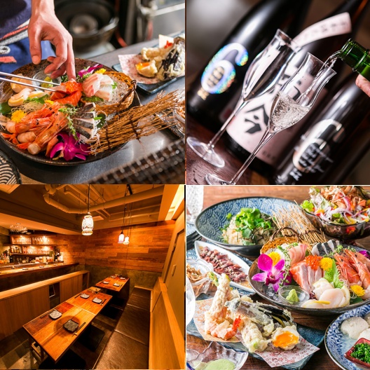 A sake bar where you can enjoy seasonal fish and carefully selected sake in a stylish interior with a wood taste.