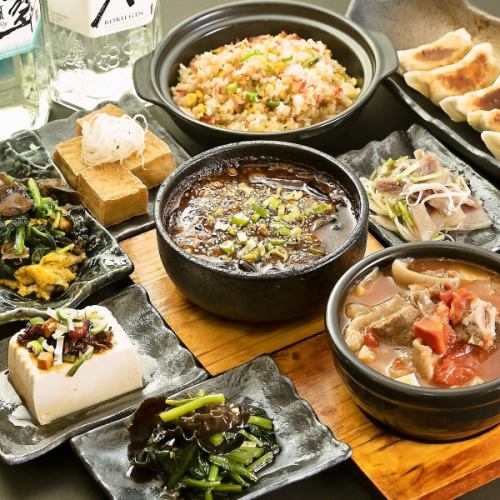 ☆お得な飲み放題付コース