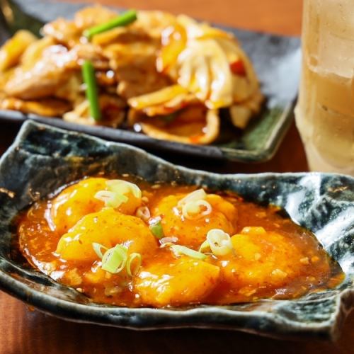 忘年会は当店で!