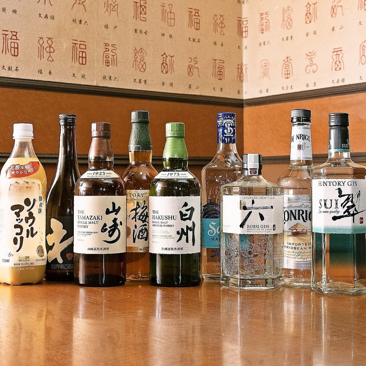 大人のグルメをお楽しみください！