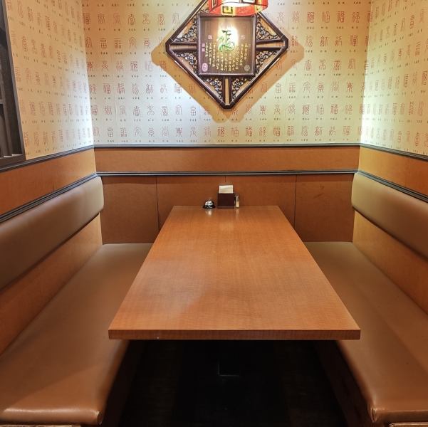 広々広い店内はテーブル席・貸切・ご宴会にぴったり！最大45名様までご利用可能です。会社のご宴席にもぴったりです。人数やご予算などお気軽にご相談ください♪中華一筋３０年料理人の味を召し上がれる魅力たっぷりのお店です！