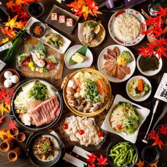 【３H飲放】3点刺盛や牡蠣フライ、地鶏料理含『選べる鍋食べ放題コース』全9品4980円⇒3980円