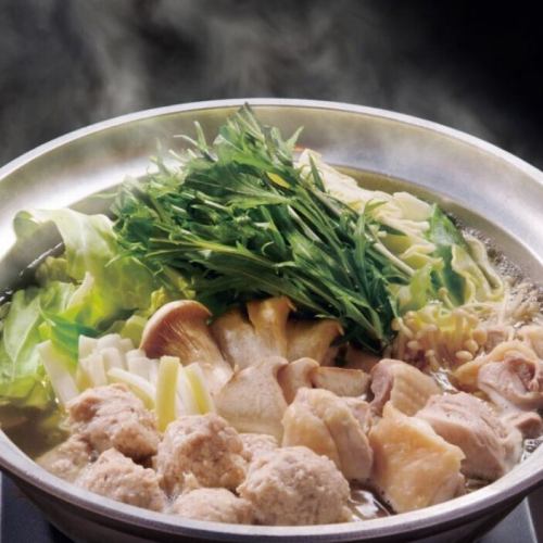 本地鸡相扑火锅