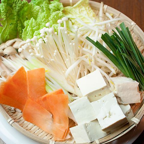 蔬菜集