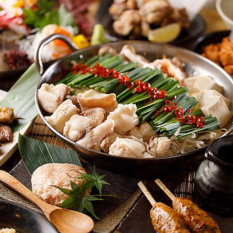 【３H飲放】鮮魚カルパッチョや牛カルビ鉄板焼き含む『もつ鍋＆地鶏唐揚げ食べ放題』全8品3980円⇒2980円