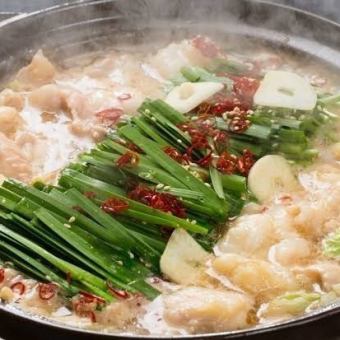 【３H飲放】博多牛もつ鍋×直送鮮魚五種盛合せや国産親鶏の逸品含む全9品5480円⇒4500円