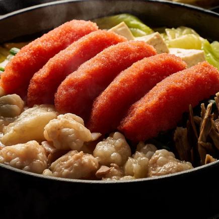 【３H飲放】博多明太もつ鍋×特選馬刺しや国産親鶏の逸品含む全9品5840円⇒5000円