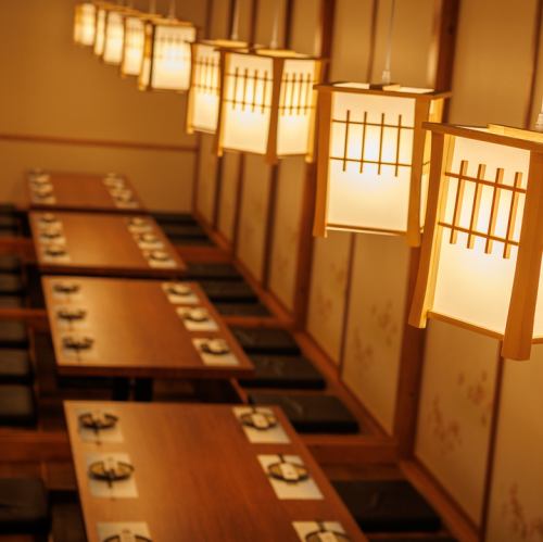 2名様~団体様まで個室◎