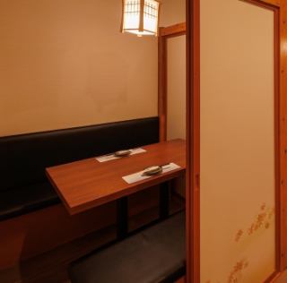 2名様~少人数様向けの個室完備!足を伸ばして寛げる個室となっています。お仕事帰りの宴会、飲み会や女子会、二次会などにぜひご利用ください◎疲れを癒すお時間をお愉しみ下さい♪