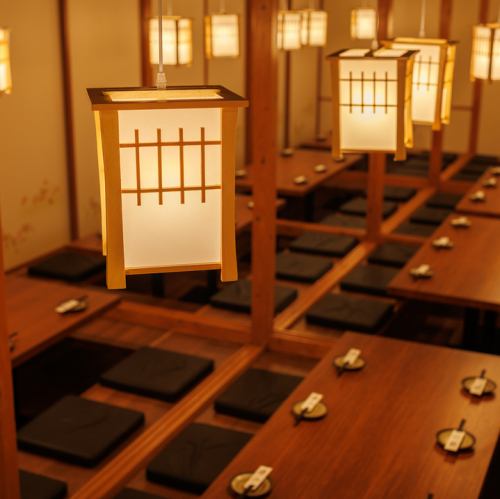 2名様~最大120名≪個室≫