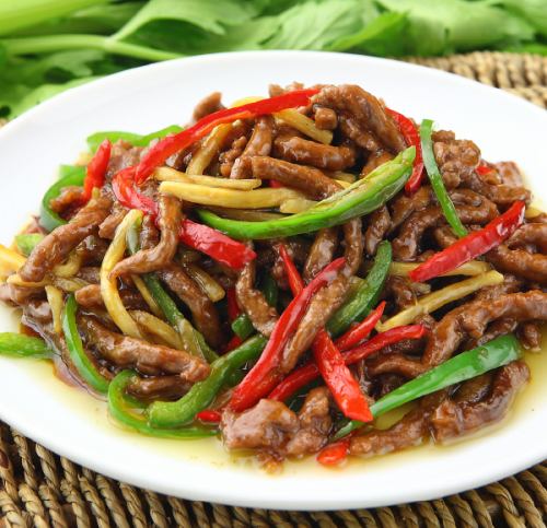 Stir-fried Beef and Peppers