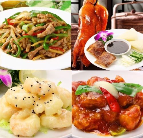 All-you-can-eat authentic Chinese food with 135 dishes