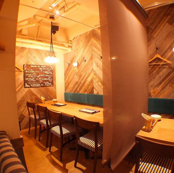 [Good location 2 minutes from Shinjuku station] Ideal for customers who want to enjoy a private space that can accommodate a wide variety of people !!! Please use it for dates, girls-only gatherings, company banquets, etc.!