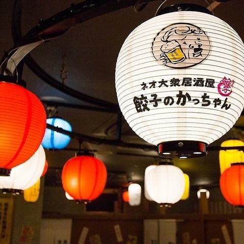 100种食品和饮料，价格从2480日元起