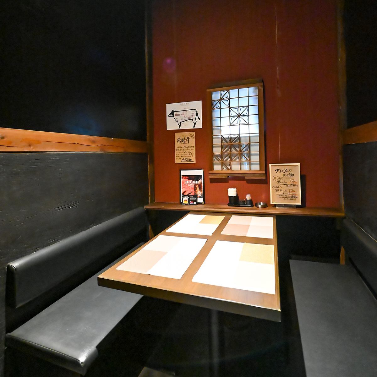 水戸の隠れ家でゆったり。和モダン空間で美酒と美食を嗜む夜