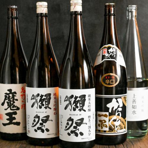 常陸牛で贅沢宴会