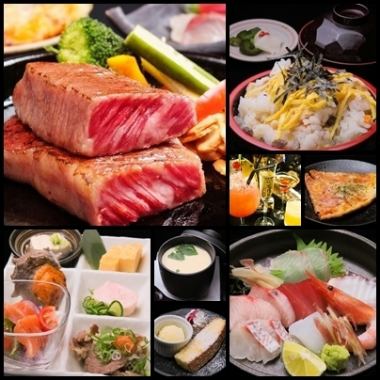 今日主廚推薦的精選套餐（附無限暢飲）7,500日圓【每人一盤】