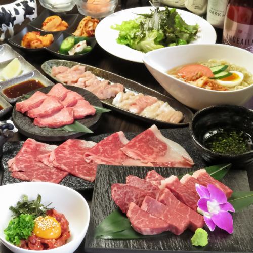 ≪Private room available, reserved in the store ≫ Wagyu beef course (normal) 3800 yen (excluding tax) Course limited +1500 yen all-you-can-drink ♪