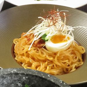 旨辛ビビン麺