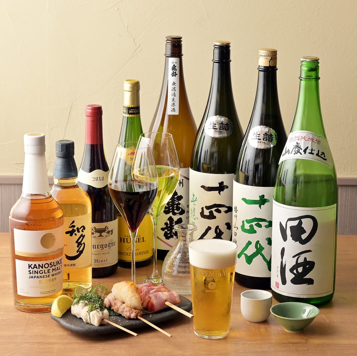 Our all-you-can-drink courses are available from 5,000 yen!