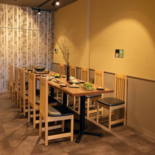 落ち着いた空間