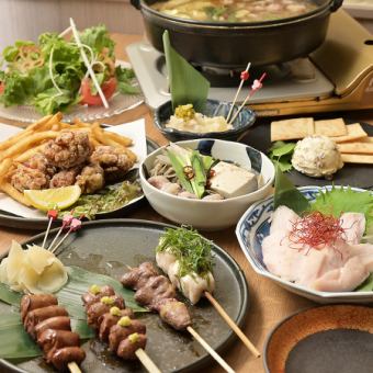 【栖　鍋特選コース】 お料理全8品+120分飲み放題付き　5750円(税込6325円)