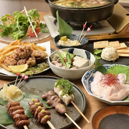 【栖　鍋特選コース】 お料理全8品+120分飲み放題付き　5750円(税込6325円)