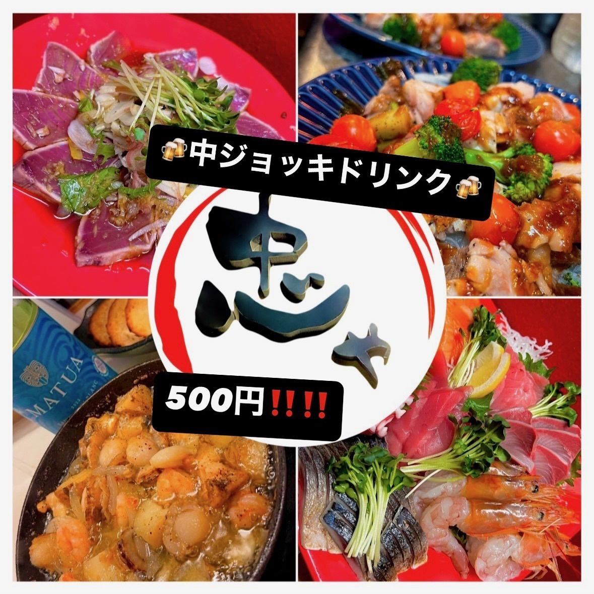 【时尚×实惠】时尚的菜肴,价格实惠★