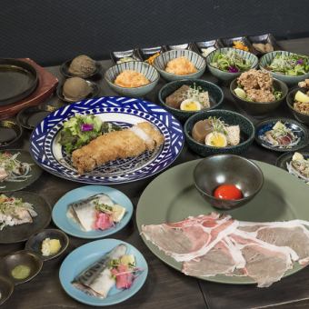 【無需點第二道菜，下午3:30供應111種菜餚】47 戶都福軒清酒滿足套餐（14道菜，不含溏心肉粥）【單點】