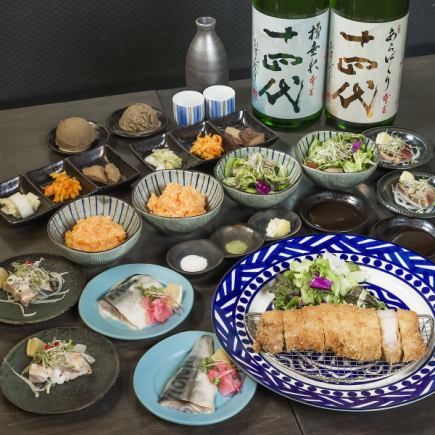 【お酒がメイン短期決戦宴会２時間飲み放題】芳寿豚と紀州鴨コース 全9品  【個別提供】