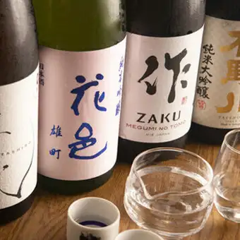 【お料理なし】日本酒60種以上◆生ビールもOK♪3時間単品飲み放題