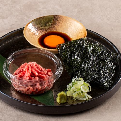 Wagyu beef sashimi