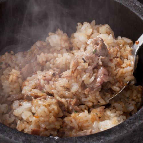 오오바 향기로운 돌구이 소 탕갈릭 쌀