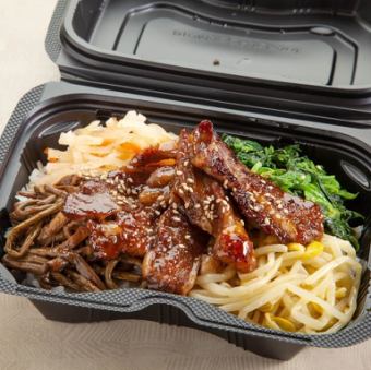 Kalbi Bibimbap Lunch Box