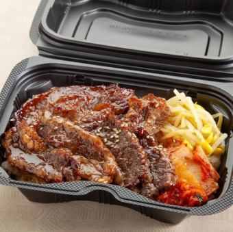 Kalbi and skirt steak bento