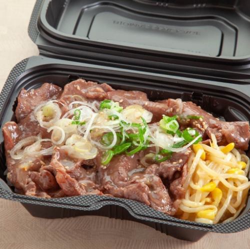 Beef tongue with green onion and salt bento