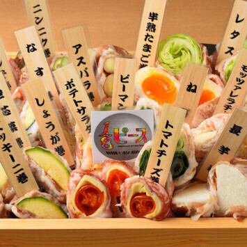 野菜巻串、豚ホルモン、とり串など種類豊富な博多串焼き◎