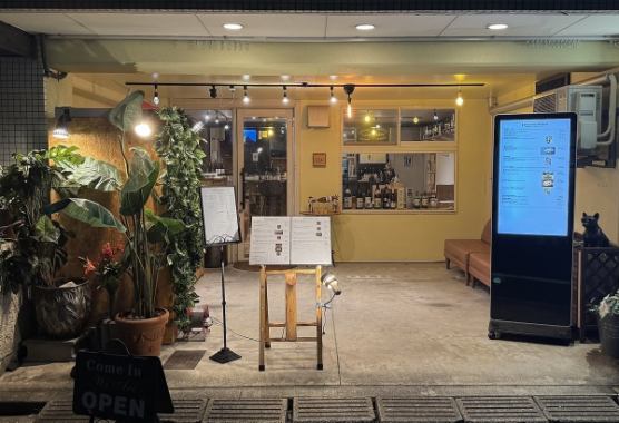 하카타 역 치쿠시 출구에서 도보 5 분에 액세스 ◎ 하카타 역 동쪽으로 오실 때는 꼭 들러주세요! 여기의 외관이 표지! 스탭 일동, 여러분의 내점을 기다리고 있습니다 ☆