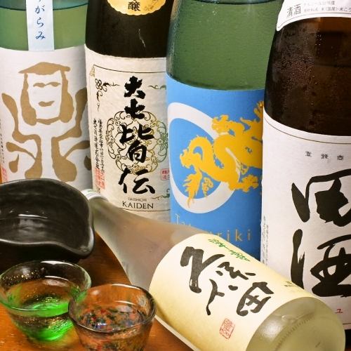 Variety of local sake