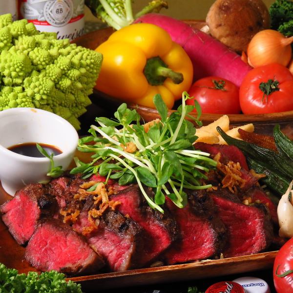 【当店人気No.1】赤身肉ステーキが大好評！120分飲み放題付き全8品3500円(税込)