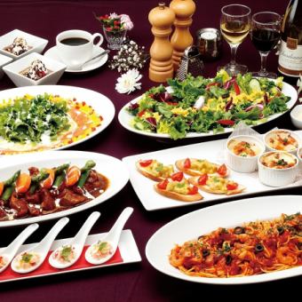 【パーティーに最適♪デラックスコース】ルーム料金3Ｈ+料理7品 3500円(税込)