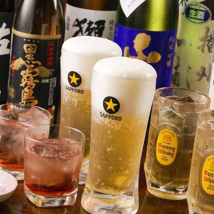我们提供包括生啤酒在内的无限畅饮选项，每 2 小时 1,650 日元！