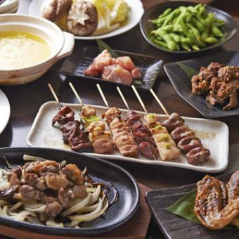 おか田の鶏を堪能！！乾杯生ビール付♪2h飲み放題付き　全9品4000円